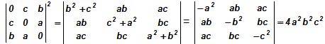 1026_Product of two determinants4.png