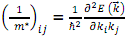 1056_Calculate the reciprocal lattice1.png