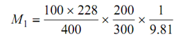 1367_Determine balancing masses1.png