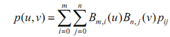 1531_De Casteljaus Algorithm.png