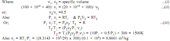 1726_Estimate temperature of air at exit from compressor.png