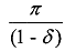 1782_Friedmans theorem1.png