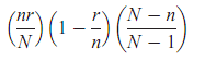 1798_hypergeometric distribution1.png