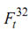 1804_Calculate output torque on Helical Gears.png