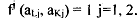 1834_Theorems of international trade.png