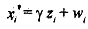 1879_Test of measurement errors4.png