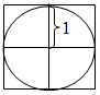 1937_Program to define simulation method2.png