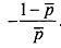 1942_Pooling Equilibrium2.png