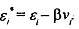 197_Test of measurement errors3.png