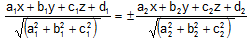 2006_Intersection of a Line and Plane2.png