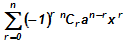 2014_Binomial theorem2.png