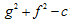 2092_General equation of a circle6.png