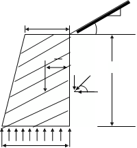 210_Find the maximum and minimum pressure.png