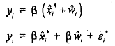 2149_Test of measurement errors6.png