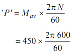 2184_Estimate power produced by the engine1.png