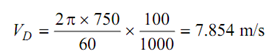 2202_Andreau differential stroke mechanism1.png