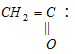 2245_chemical properties of alkanes.png