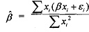 2257_Consequences of heteroscedasticity2.png