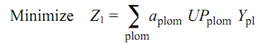 2277_Operation Allocation in a Cell with Negligible Setup Time 3.png