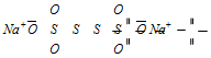 2294_exceptional case in oxidation7.png