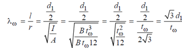 247_Check for Shear Stress and Local Buckling.png