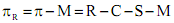 249_Williamson model of managerial discretion4.png