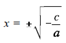 256_Solve the subsequent quadratic equation.png