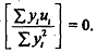 405_Simultaneous equation bias9.png