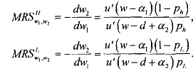 409_Pooling Equilibrium6.png