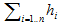 524_Explain the process of insertion into a heap-implemented priority queue.png