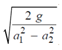 533_Derivation for Venturi Meter1.png