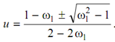 536_Find out by the real roots of the denominator1.png