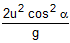 551_Formulae used in Projectiles9.png