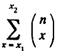 647_Normal Approximation to the Binomial Distribution.png