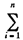 671_Sampling from Normal Distributions.png