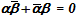 70_Equation of a Straight Line6.png