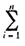 761_The Distributions of Sums of Random Variables.png