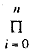 843_The Method of Moment Generating Functions 2.png