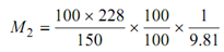 861_Determine balancing masses3.png