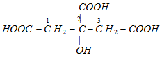 869_polyfunctional compounds2.png